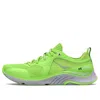 Under Armour (wmns)  Hovr Omnia 'quirky Lime'