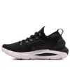 Under Armour (wmns)  Hovr Phantom 2 Cn 'black Pink'