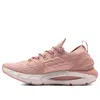 Under Armour (wmns)  Hovr Phantom 2 Cn Pink