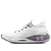 Under Armour (wmns)  Hovr Phantom 2 Cn 'white Purple'
