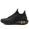 Under Armour (wmns)  Hovr Phantom 2 Cold Gear 'black'