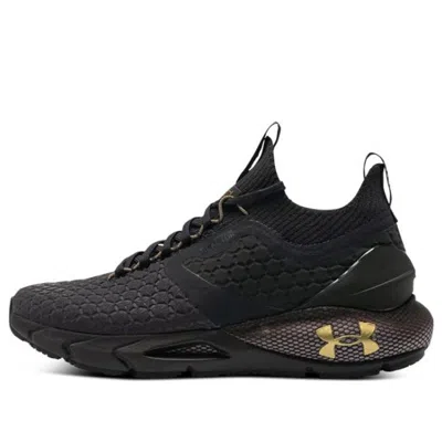 Under Armour (wmns)  Hovr Phantom 2 Cold Gear 'black'