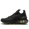 Under Armour (wmns)  Hovr Phantom 2 Coldgear Reactor 'baroque Green' In Black