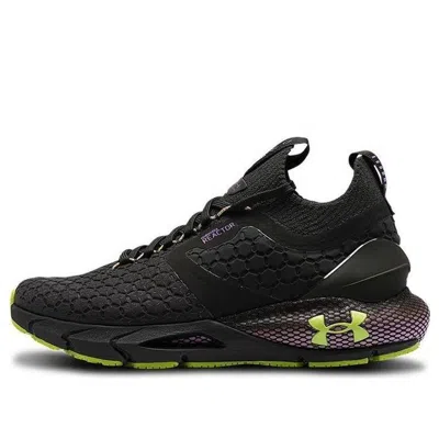 Under Armour (wmns)  Hovr Phantom 2 Coldgear Reactor 'baroque Green' In Black