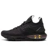 Under Armour (wmns)  Hovr Phantom 2 Coldgear Reactor 'blackout Purple'