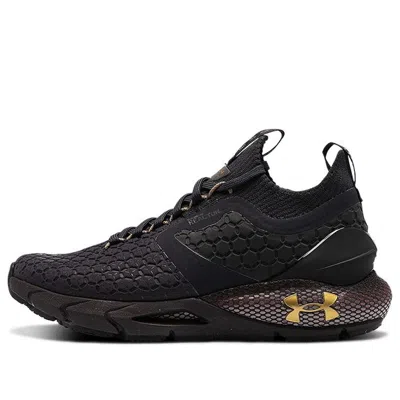 Under Armour (wmns)  Hovr Phantom 2 Coldgear Reactor 'blackout Purple' In Multi