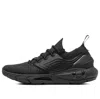 Under Armour (wmns)  Hovr Phantom 2 Intelliknit 'black Jet Grey'