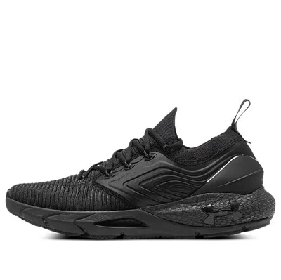 Under Armour (wmns)  Hovr Phantom 2 Intelliknit 'black Jet Grey'