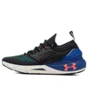 Under Armour (wmns)  Hovr Phantom 2 Intelliknit 'black Royal'