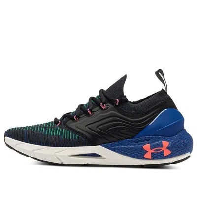 Under Armour (wmns)  Hovr Phantom 2 Intelliknit 'black Royal'