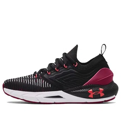 Under Armour Low-top Lace-up Sneakers In Schwarz