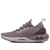 Under Armour (wmns)  Hovr Phantom 2 Intelliknit 'mauve Pink' In Purple