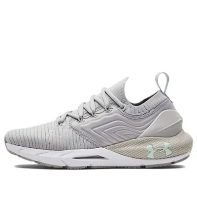 Under Armour (wmns)  Hovr Phantom 2 Intelliknit Running Shoes 'grey'