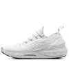 Under Armour (wmns)  Hovr Phantom 2 Intelliknit 'white'