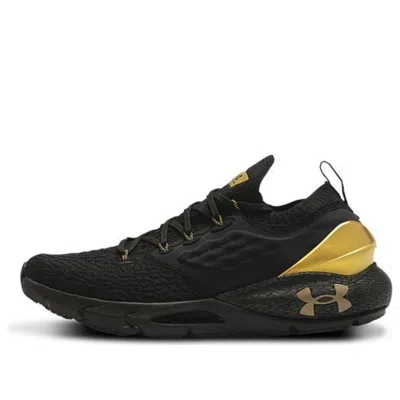 Under Armour (wmns)  Hovr Phantom 2 'metallic Gold Luster' In Multi