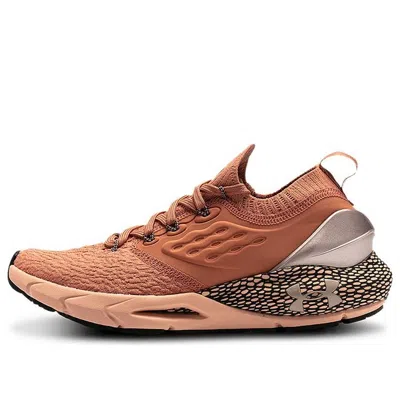 Under Armour (wmns)  Hovr Phantom 2 'metallic Rose Gold' In Red
