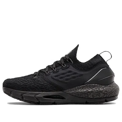 Under Armour (wmns)  Hovr Phantom 2 'triple Black'