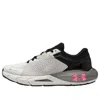 Under Armour (wmns)  Hovr Phantom 24/7 Running Shoes 'white Black' In Gray
