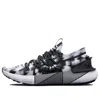 Under Armour (wmns)  Hovr Phantom 3 'dyed'
