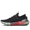 Under Armour (wmns)  Hovr Phantom 3 'metallic - Black Green Red' In Multi