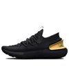 Under Armour (wmns)  Hovr Phantom 3 Metallic 'black Gold'