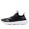 Under Armour (wmns)  Hovr Phantom 3 Se Elevate 'black White'