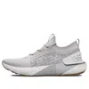 Under Armour (wmns)  Hovr Phantom 3 Se Elevate 'white Blizzard'