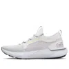 Under Armour (wmns)  Hovr Phantom 3 Se 'grey Mist Yellow Ray'
