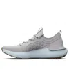 Under Armour (wmns)  Hovr Phantom 3 Se 'halo Grey Halogen Blue'