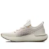 Under Armour (wmns)  Hovr Phantom 3 Se 'ivory Orange Ice'