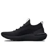 Under Armour (wmns)  Hovr Phantom 3 Se 'triple Black'