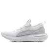 Under Armour (wmns)  Hovr Phantom 3 Se 'triple White'