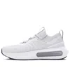 Under Armour (wmns)  Hovr Phantom 4 'white Halo Grey' In Gray