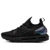 Under Armour (wmns)  Hovr Phantom Rn Os Running Shoes Black