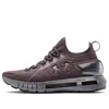 Under Armour (wmns)  Hovr Phantom Se 'brown'