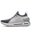 Under Armour (wmns)  Hovr Phantom Se 'grey'
