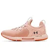 Under Armour (wmns)  Hovr Rise 2 'particle Pink' In Pink