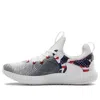 Under Armour (wmns)  Hovr Rise 2 'usa' In White