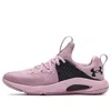 Under Armour (wmns)  Hovr Rise 3 'mauve Pink'