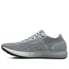 Under Armour (wmns)  Hovr Sonic 2 'light Grey' In Gray