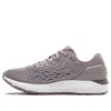 Under Armour (wmns)  Hovr Sonic 3 Metallic Sports Shoes Purple