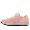 Under Armour (wmns)  Hovr Sonic 3 'peach Frost' In Pink