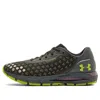 Under Armour (wmns)  Hovr Sonic 3 Storm 'baroque Green Citrine'