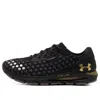Under Armour (wmns)  Hovr Sonic 3 Storm 'black Gold'