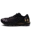 Under Armour (wmns)  Hovr Sonic 3 Storm 'blackout Purple Grey'