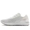 Under Armour (wmns)  Hovr Sonic 3 W8ls 'white'