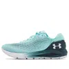 Under Armour (wmns)  Hovr Sonic 4 'breeze'