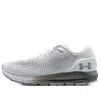 Under Armour (wmns)  Hovr Sonic 4 Cn White