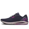 Under Armour (wmns)  Hovr Sonic 5 'purple Grey' In Black