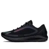 Under Armour (wmns)  Hovr Sonic 5 Storm Cn 'black'